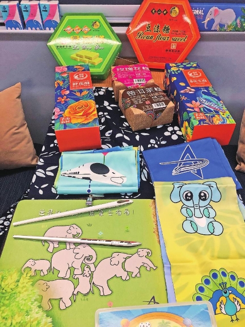 微信圖片_20211127111847 微信圖片_20211127111847