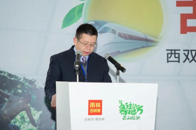 中國鐵路昆明局傳媒公司黨委書記兼董事長 馬永鴻致辭