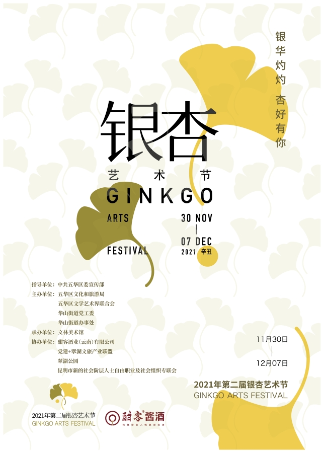 1b9774680fa0cc75096f0329de304df(1) 1b9774680fa0cc75096f0329de304df(1)