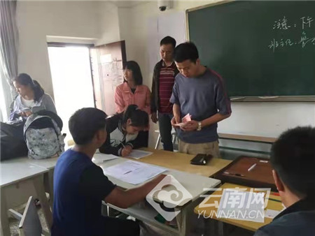 00304318741_02de725a