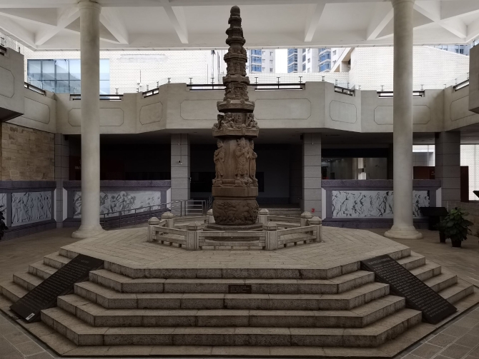 微信圖片_20211130221600