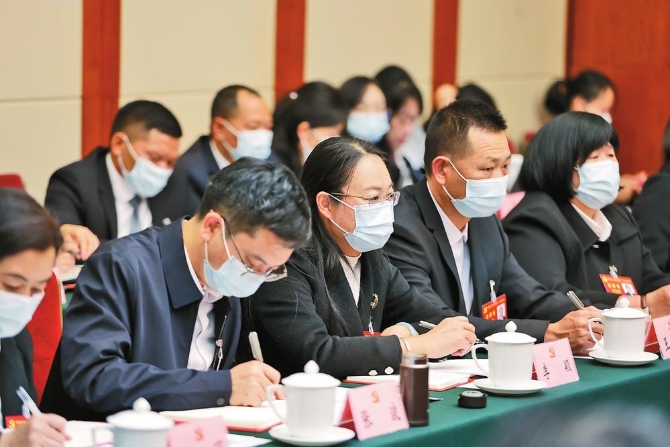 微信圖片_20211201083716 微信圖片_20211201083716