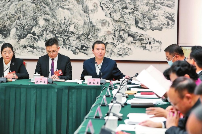 微信圖片_20211201091938 微信圖片_20211201091938