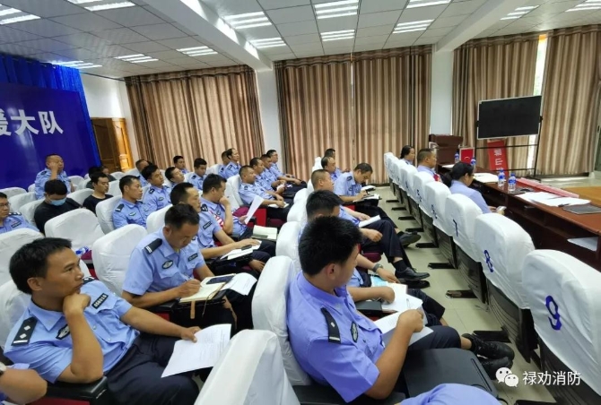 7月23日?qǐng)D1 7月23日?qǐng)D1