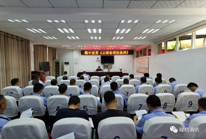 7月23日?qǐng)D2 7月23日?qǐng)D2