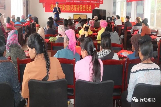 8月9日普及常識