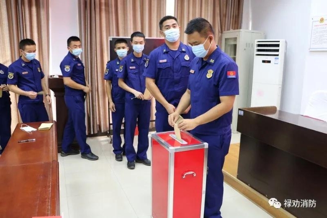 8月9日捐資助學2