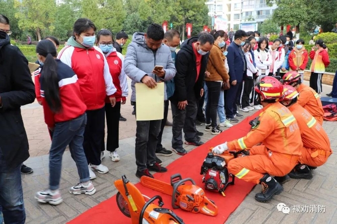 119啟動(dòng)儀式2