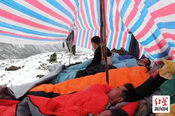 點(diǎn)擊查看高清原圖 點(diǎn)擊查看高清原圖