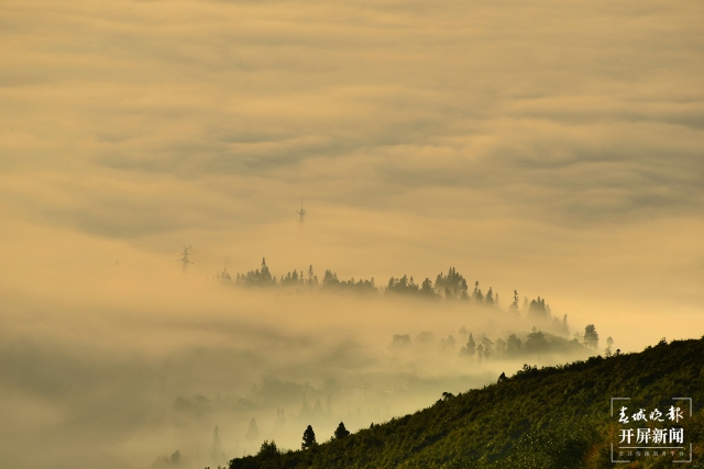 開屏策劃｜冬至云南—保山昌寧霧海（開屏新聞記者及通訊員 攝）