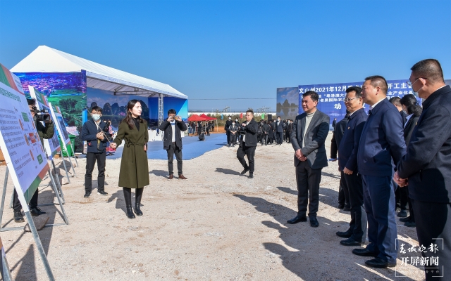 文山州粵港澳大灣區(qū)菜籃子項目又有新進展