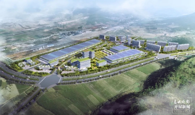 丘北縣普者黑國際農產品商貿港(冷鏈物流中心)項目效果圖