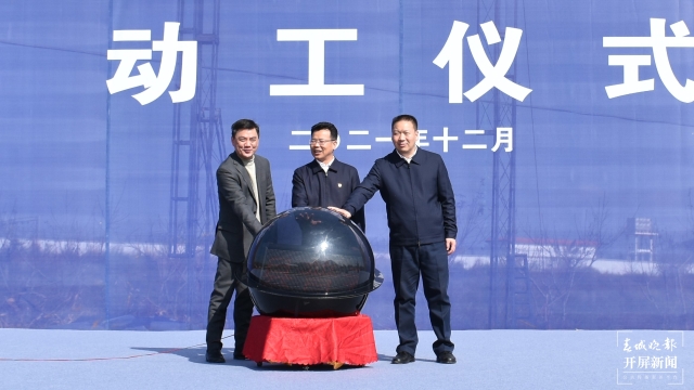 文山州粵港澳大灣區(qū)菜籃子項目又有新進展