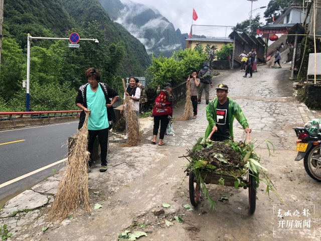 福貢縣馬吉鄉(xiāng)：人居環(huán)境大比拼 扮靚鄉(xiāng)村振興底色