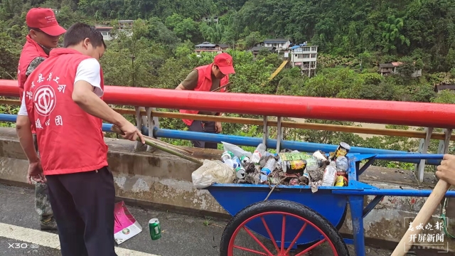 福貢縣馬吉鄉(xiāng)：人居環(huán)境大比拼 扮靚鄉(xiāng)村振興底色