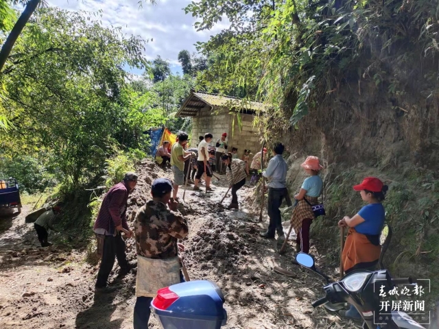 福貢縣馬吉鄉(xiāng)：人居環(huán)境大比拼 扮靚鄉(xiāng)村振興底色