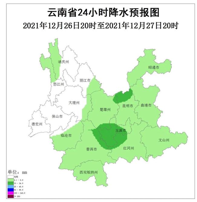 寒潮最冷時(shí)刻來(lái)臨 下周初各地氣溫陸續(xù)回歸正常