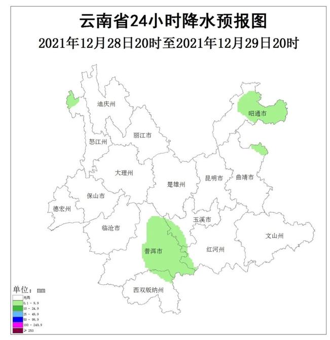寒潮最冷時(shí)刻來(lái)臨 下周初各地氣溫陸續(xù)回歸正常