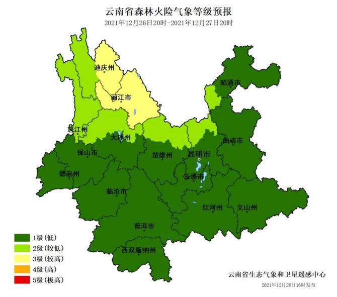 寒潮最冷時(shí)刻來(lái)臨 下周初各地氣溫陸續(xù)回歸正常
