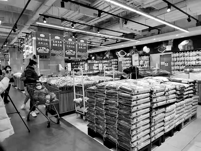 微信圖片_20211227162908 微信圖片_20211227162908