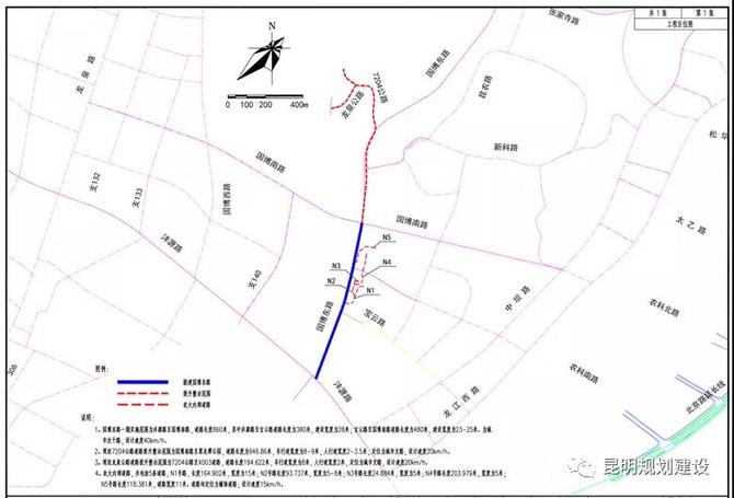 微信圖片_20211227224553 微信圖片_20211227224553