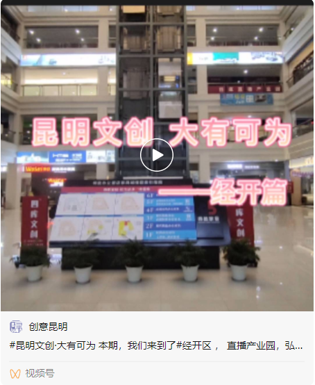 微信圖片_20211228142904 微信圖片_20211228142904