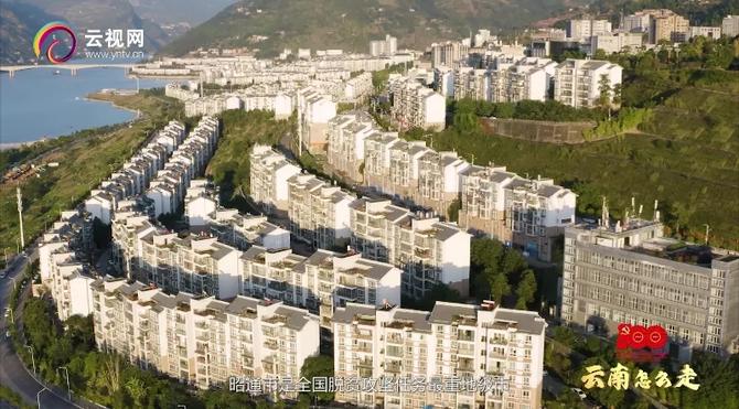 微信圖片_20211229180159