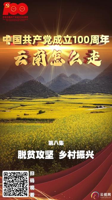 微信圖片_20211229180342