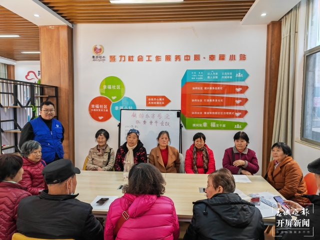 微信圖片_20211229182631