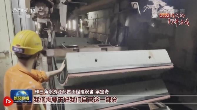 QQ截圖20220102100537 QQ截圖20220102100537