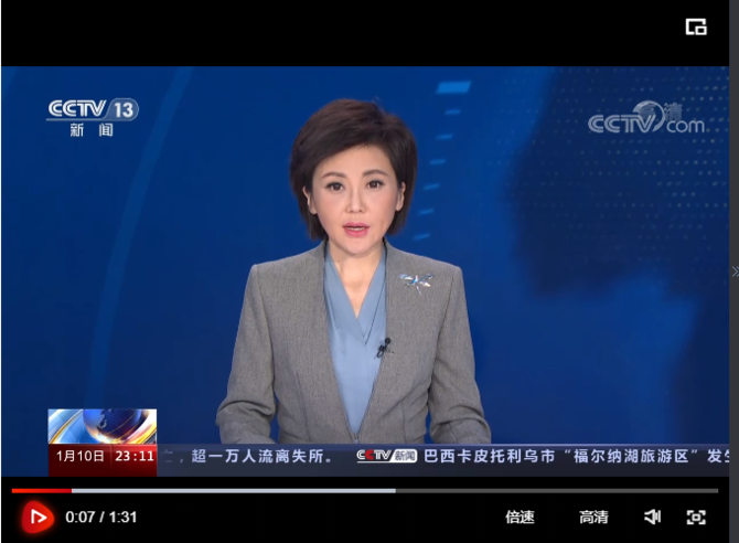 微信截圖_20220111141221 微信截圖_20220111141221