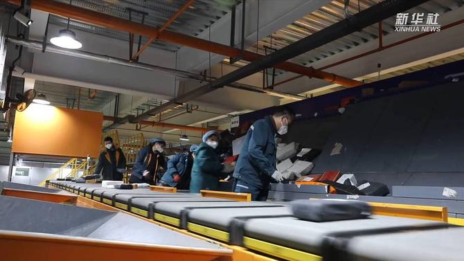 UID20220111151745317887 UID20220111151745317887