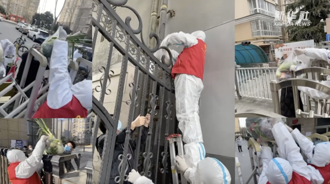 UID20220110153755079422