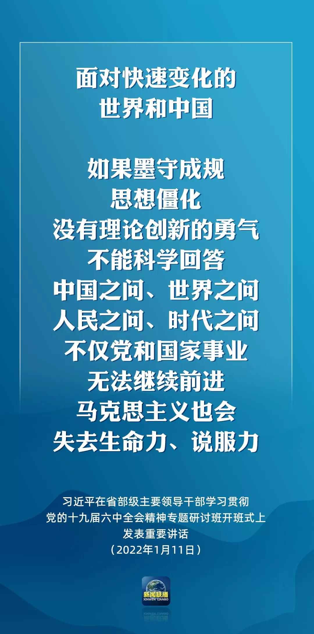 20220111220347137 20220111220347137