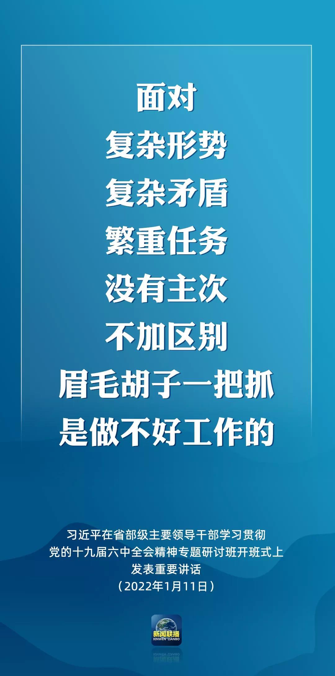 20220111220347301 20220111220347301