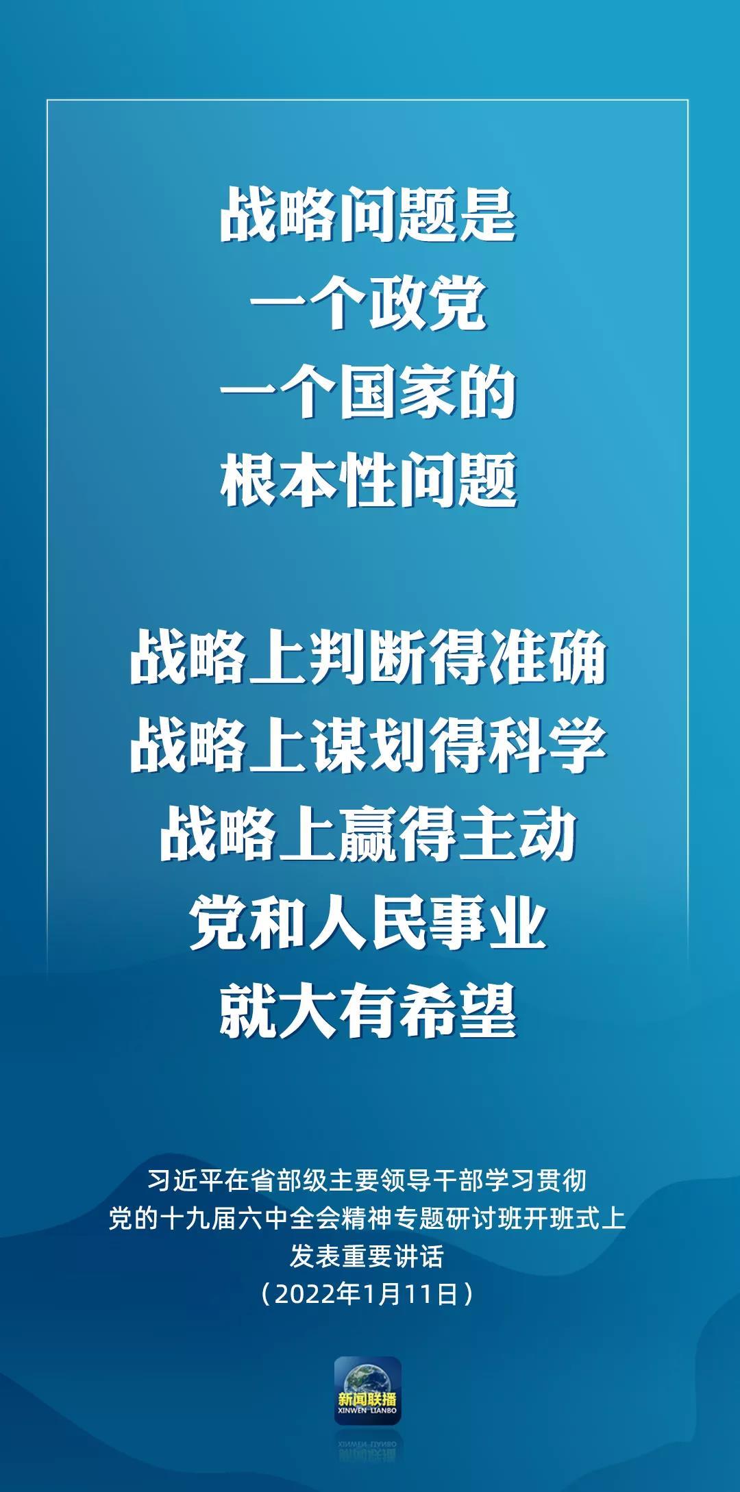 20220111220347344 20220111220347344