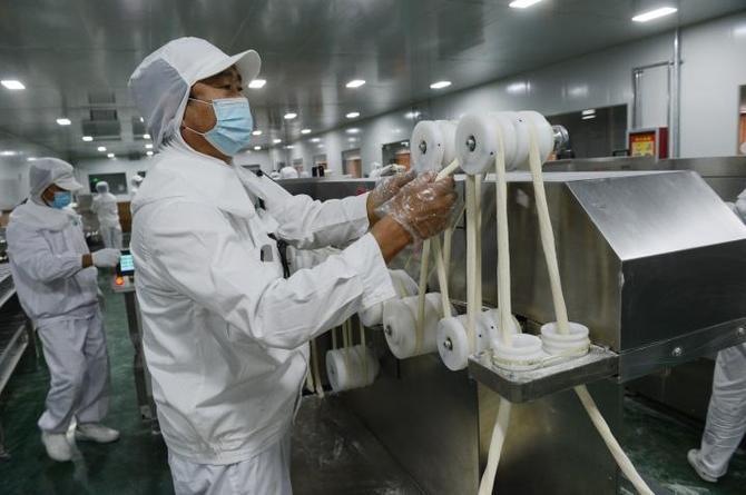 66c24d4ae24c490c85fc4375cacafac1 66c24d4ae24c490c85fc4375cacafac1