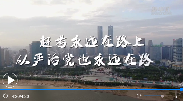 微信截圖_20220113121701