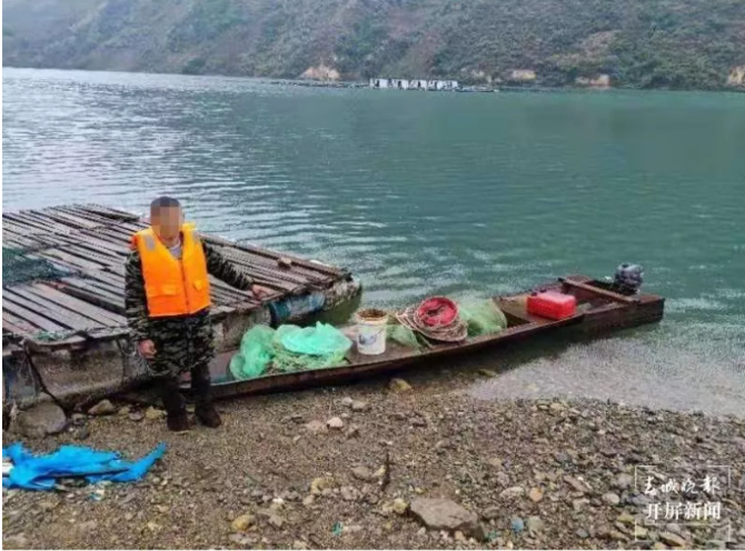 微信截圖_20220121124129