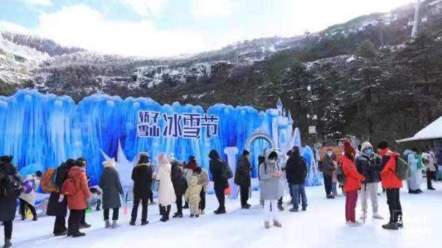 轎子雪山(開屏新聞記者王宇衡)