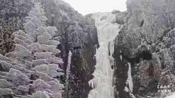 轎子雪山(開屏新聞記者王宇衡)