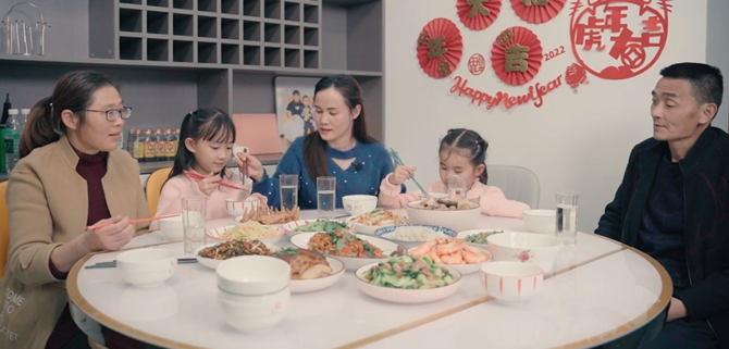 微信圖片_20220128112758