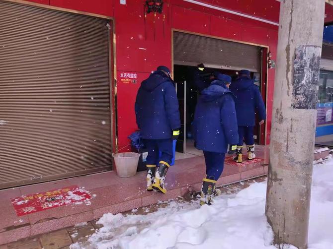 微信圖片_20220223204241