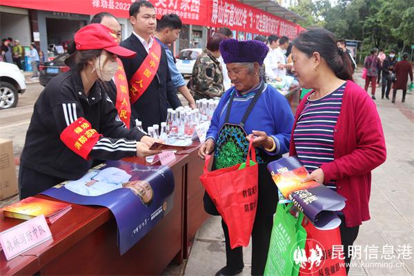 微信圖片_20220512185501