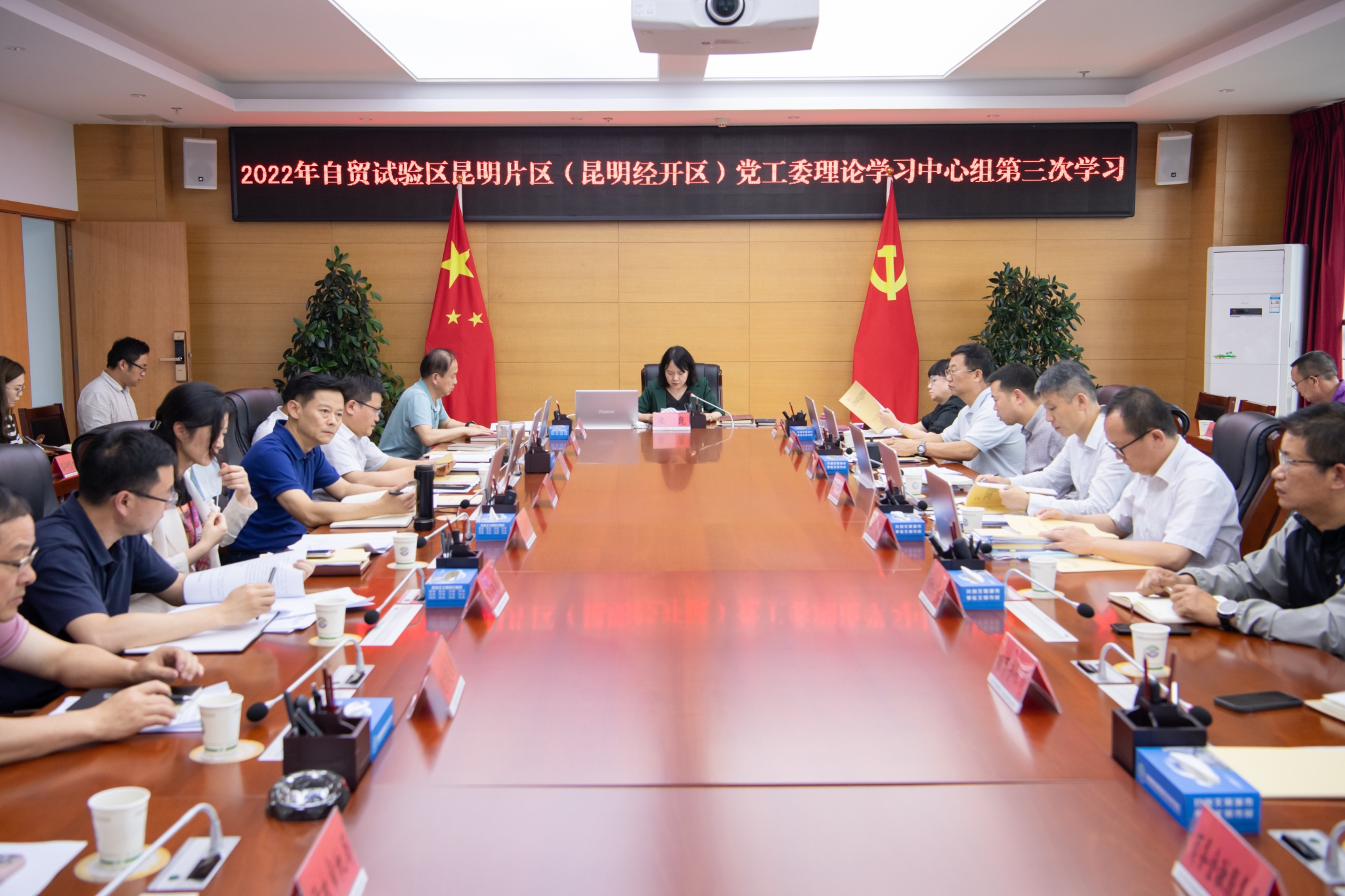 微信圖片_20220706092139 微信圖片_20220706092139