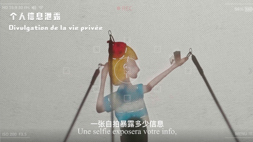 微信圖片_20220915101908