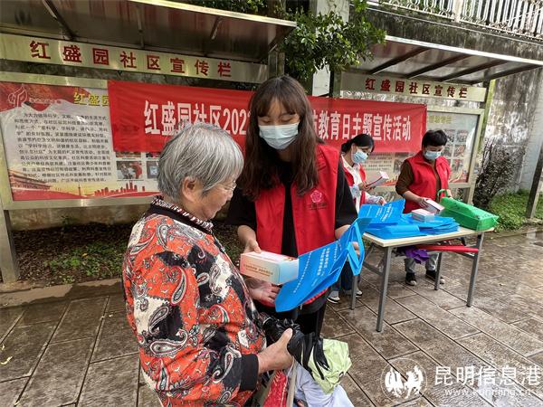 微信圖片_20220916195834