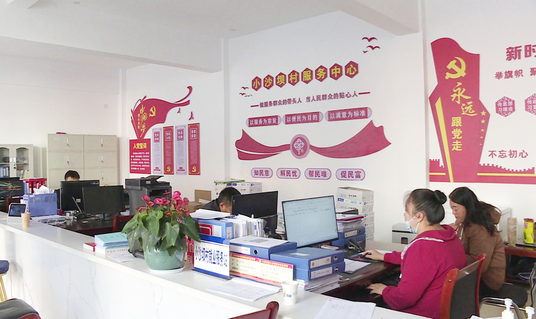 adbb7fbd378d47f8868cab011696a348