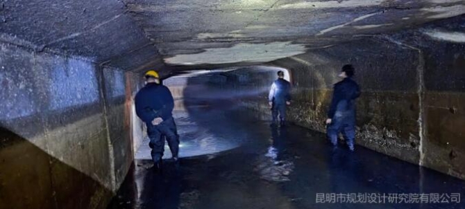 QQ截圖20221214114543