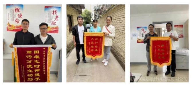 QQ截圖20221214114631